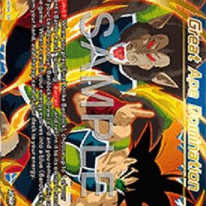 Dragon Ball Super Great Ape Domination