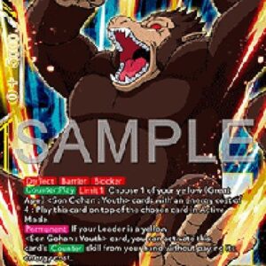 Dragon Ball Super Great Ape Son Gohan, Undistilled Saiyan