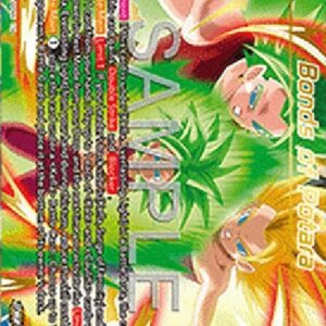 Dragon Ball Super Bonds of Potara