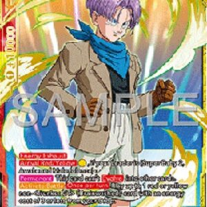 Dragon Ball Super Trunks, Will Overtaken