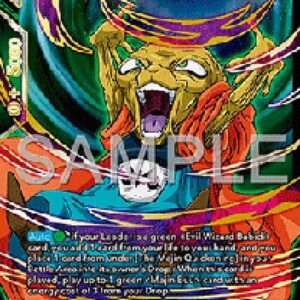 Dragon Ball Super Babidi, Dark Plans