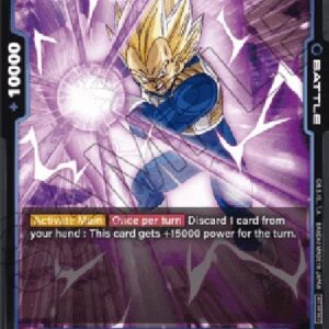 Dragon Ball Super FWP Vegeta () [Fusion World]