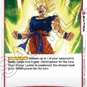 Dragon Ball Super FWP Awakening to Super Saiyan () [Fusion World]