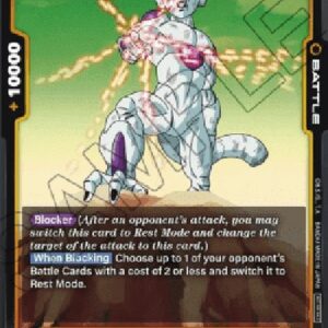 Dragon Ball Super FWP Frieza () [Fusion World]