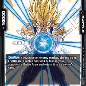 Dragon Ball Super FWP Vegeta () [Fusion World]