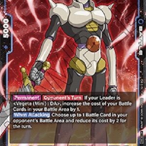 Dragon Ball Super FWP Tamagami Number One : DA () [Fusion World]