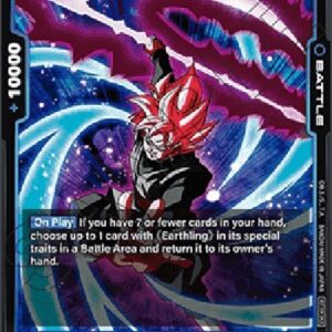 Dragon Ball Super FWP Goku Black () [Fusion World]