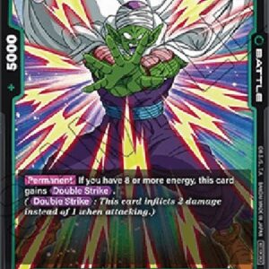 Dragon Ball Super FWP Piccolo () [Fusion World]