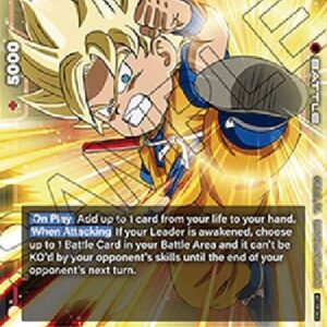 Dragon Ball Super FWP Son Goku (Mini) : DA () [Fusion World]