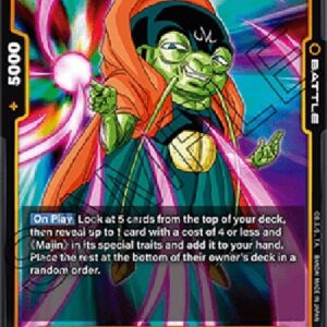 Dragon Ball Super -JP Bibidi (-086) [Fusion World]