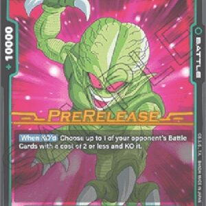 Dragon Ball Super -JP Saibaman (-056) [Fusion World]