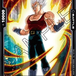 Dragon Ball Super -JP Baby Vegeta (-121) [Fusion World]