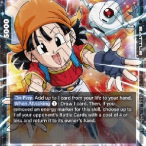 Dragon Ball Super -JP Pan : GT (-125) [Fusion World] (V.1 - Super Rare)