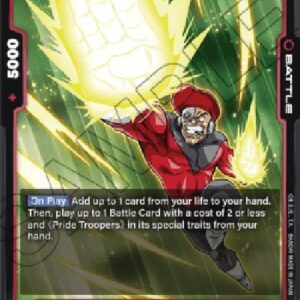 Dragon Ball Super -JP Kahseral (-002) [Fusion World]