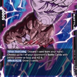 Dragon Ball Super -JP Toppo (-016) [Fusion World] (V.1 - Super Rare)