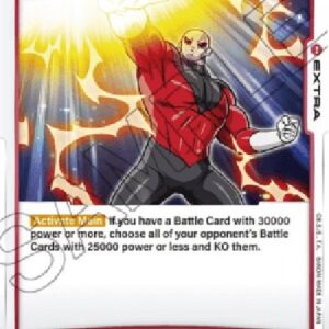 Dragon Ball Super -JP It's Over! (-023) [Fusion World]