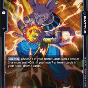 Dragon Ball Super -JP Beerus (-045) [Fusion World]