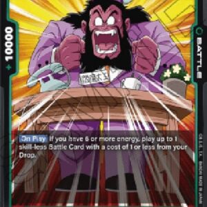 Dragon Ball Super -JP King Yemma (-054) [Fusion World]