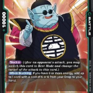 Dragon Ball Super FWUP North Kai (-057) [Fusion World]