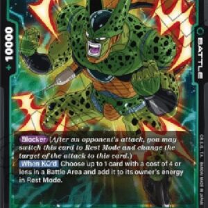 Dragon Ball Super -JP Cell (-060) [Fusion World]