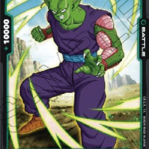 Dragon Ball Super -JP Piccolo (-069) [Fusion World]