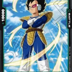 Dragon Ball Super -JP Vegeta (-072) [Fusion World]