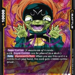 Dragon Ball Super -JP Bibidi (-085) [Fusion World]