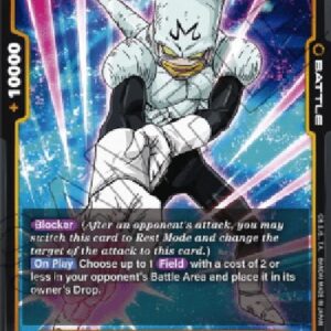 Dragon Ball Super -JP Pui (-086) [Fusion World]