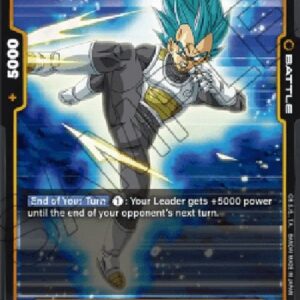 Dragon Ball Super -JP Vegeta (-090) [Fusion World]