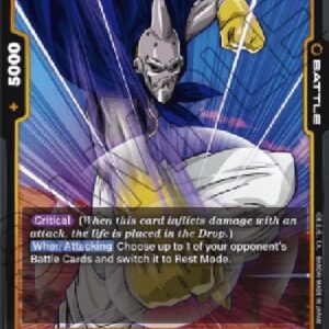 Dragon Ball Super -JP Majin Buu : Pure Evil (-091) [Fusion World]