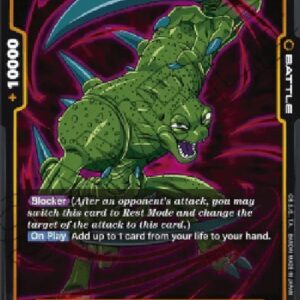 Dragon Ball Super -JP Yakon (-095) [Fusion World]