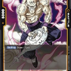 Dragon Ball Super -JP Yamu (-096) [Fusion World]