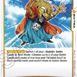 Dragon Ball Super -JP Paparapaa! (-100) [Fusion World]