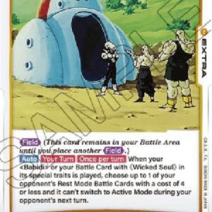 Dragon Ball Super FWUP Babidi's Spaceship (-101) [Fusion World]