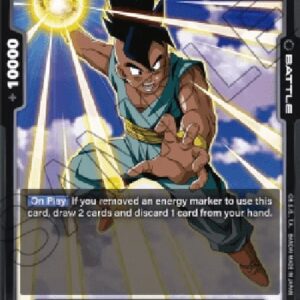 Dragon Ball Super -JP Uub : GT (-105) [Fusion World]