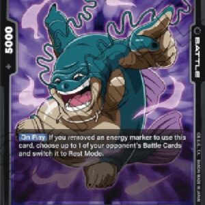 Dragon Ball Super -JP Zoonama (-109) [Fusion World]