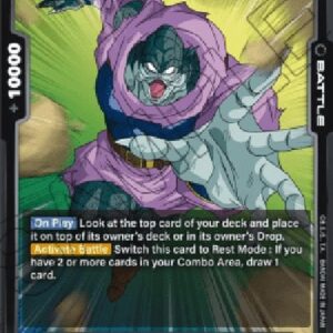 Dragon Ball Super -JP Toolo (-116) [Fusion World]