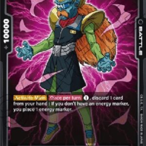 Dragon Ball Super -JP Dr. Myuu (-117) [Fusion World]