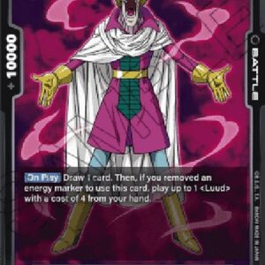 Dragon Ball Super -JP Dolltucky (-120) [Fusion World]