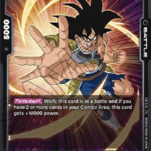 Dragon Ball Super FWUP Bardock : BR (-122) [Fusion World]