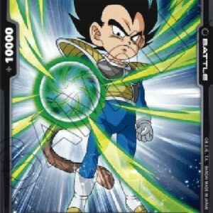 Dragon Ball Super -JP Vegeta : Childhood BR (-130) [Fusion World]