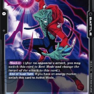 Dragon Ball Super -JP Ledgic (-134) [Fusion World]