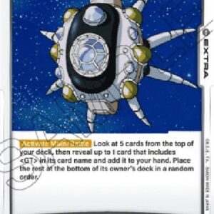 Dragon Ball Super -JP Spaceship of Hope (-136) [Fusion World]