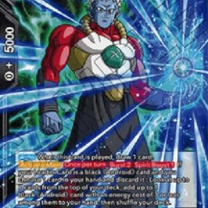 Dragon Ball Super Mira, Unwavering Loyalty