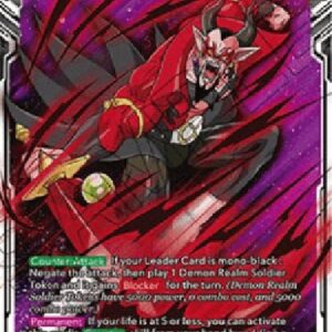 Dragon Ball Super Support of the Dark Empire