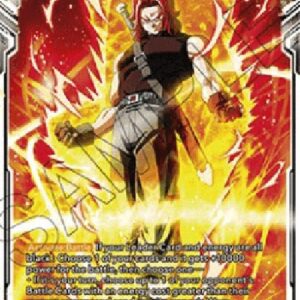 Dragon Ball Super Realm of the Gods - Crimson Hero's Strike (V.1 - Rare)