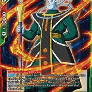 Dragon Ball Super Cucatail, Angel of Universe 5