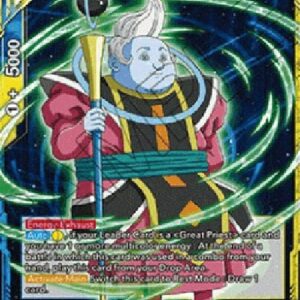 Dragon Ball Super Awamo, Angel of Universe 1