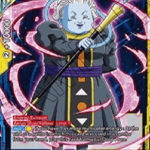 Dragon Ball Super Martinne, Angel of Universe 12