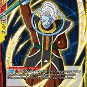 Dragon Ball Super Conic, Angel of Universe 4